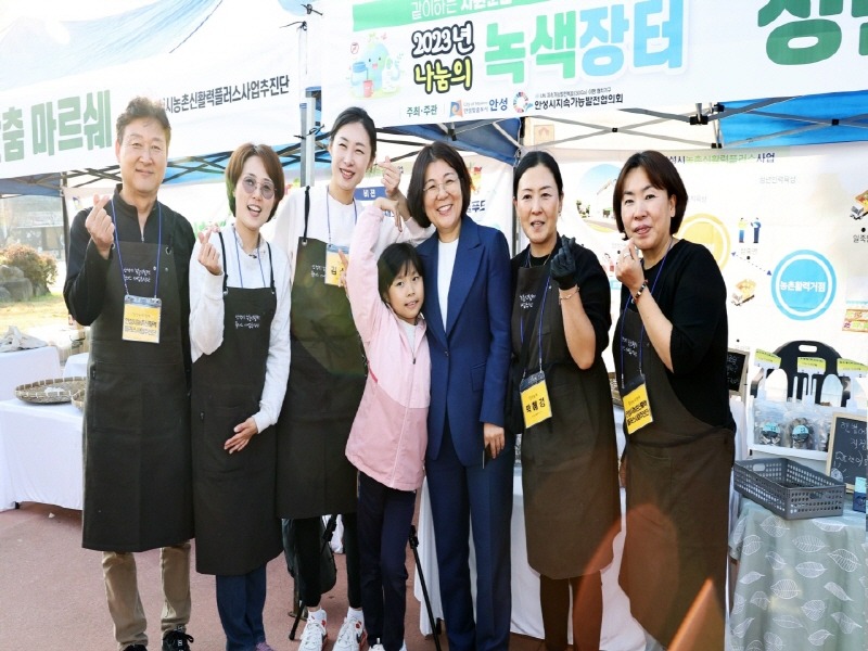 4.나눔의 녹색장터.jpg