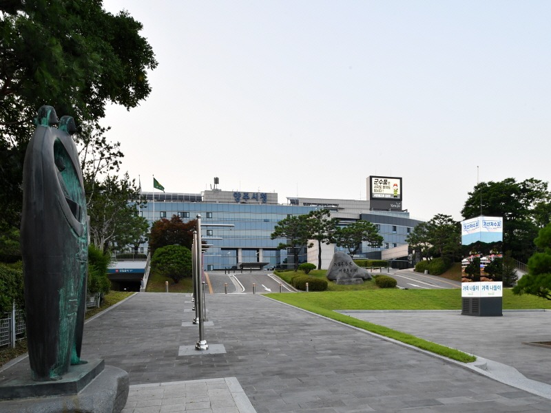 양주시청.jpg