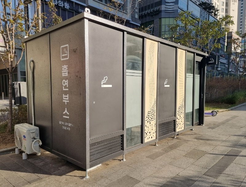 하남시, 미사문화거리 흡연부스 개선·흡연 단속 강화… “쾌적한 금연거리 만들어요!”(1).jpg
