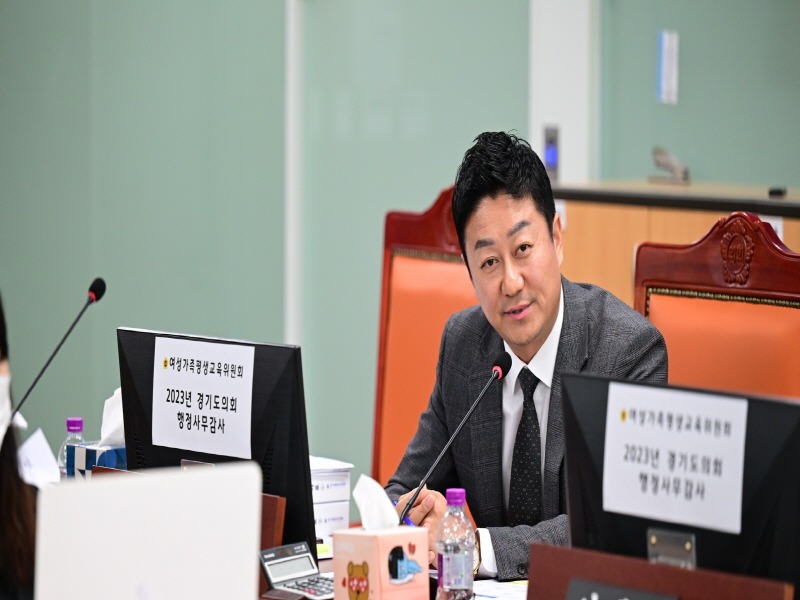 231120 김진경 의원, 여성새로일하기센터 운영 내실화 주문 (1).jpg