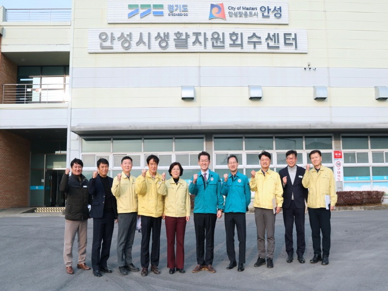 1.환경부 차관 재활용기반시설 방문.jpg