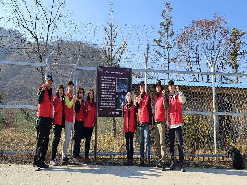 4.소요동 주민자치위원회, 노르웨이 이동외과병원 안내판 설치.jpg