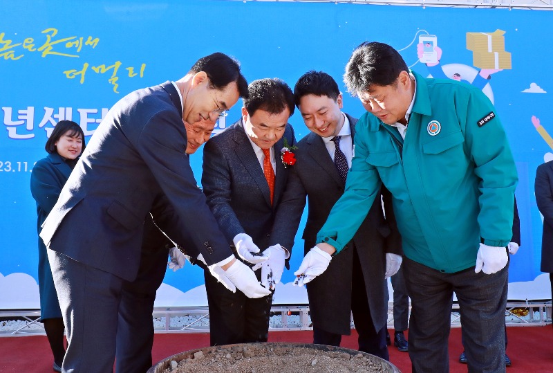 2. 태백청년센터 준공식(2).JPG