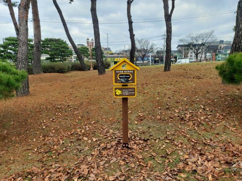 02-반려견 산책, 배변봉투함으로 펫티켓 걱정없어요! -신륵사공원 2.jpg