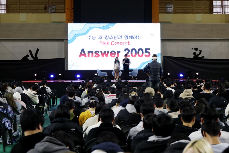 2. 동해시, 고3 학생과 함께하는 토크 콘서트 (5).jpg