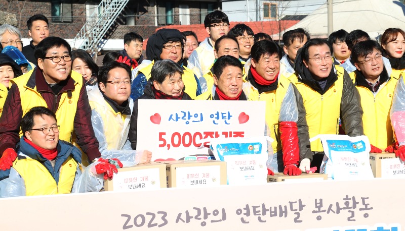 KakaoTalk_20231130_123618435_02.jpg