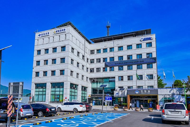 05 양평군청 청사.jpg