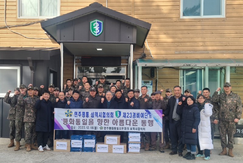 KakaoTalk_20231219_165936569.png