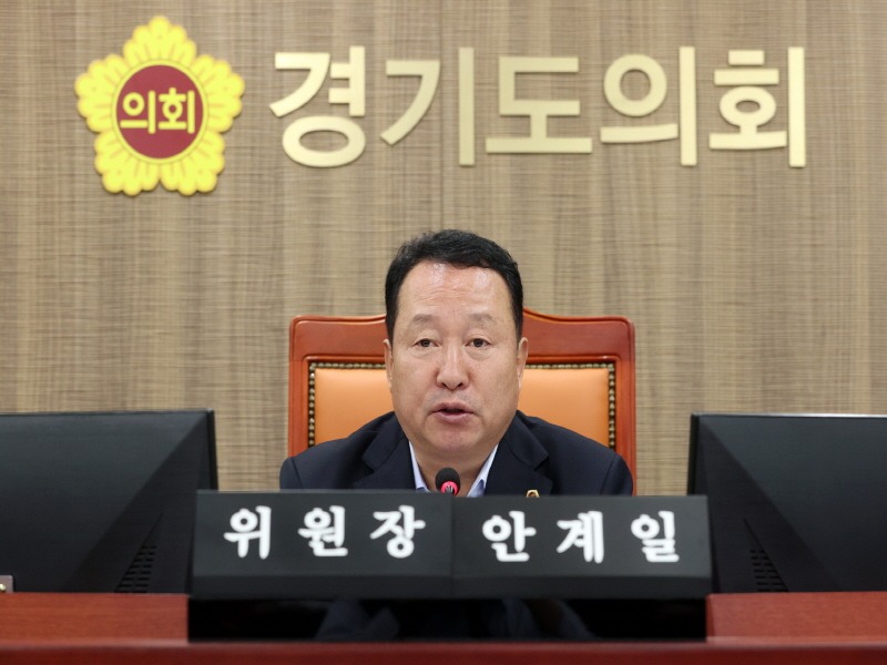 231221 안전행정위원회, 2023년도 의정활동 마무리.JPG