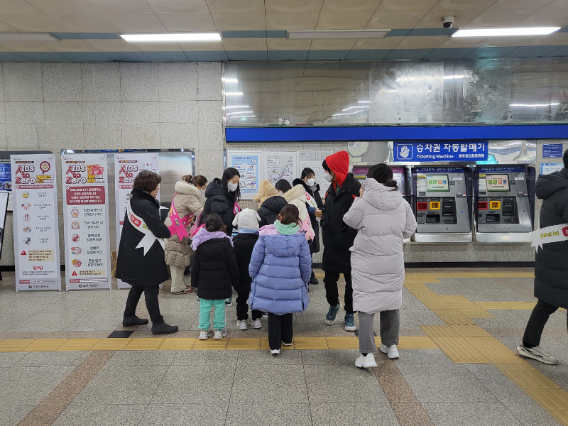 3-1 오산시, 2023년 에이즈 예방 캠페인 전개.png