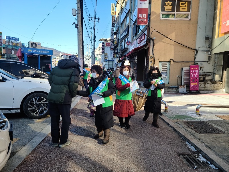 창전동 안전협의체 안전캠페인 (2).jpg