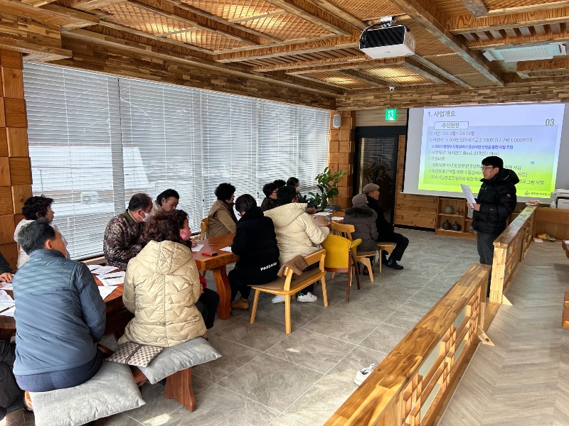 12.28 2023년도 우리마을 도랑살리기 성료 (사진1).JPG