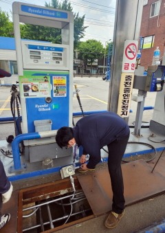1.기후에너지과(의정부시, LPG충전소 긴급 안전점검 실시)1.jpg