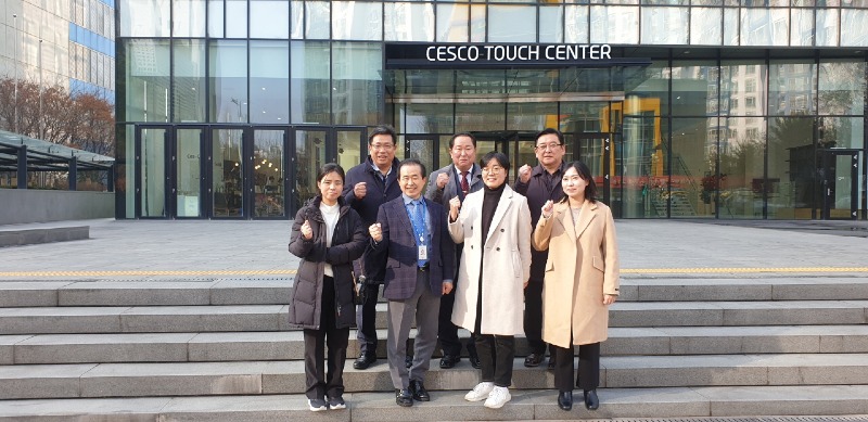 4.농촌사회과 (주)세스코 터치센터 방문 (2).jpg