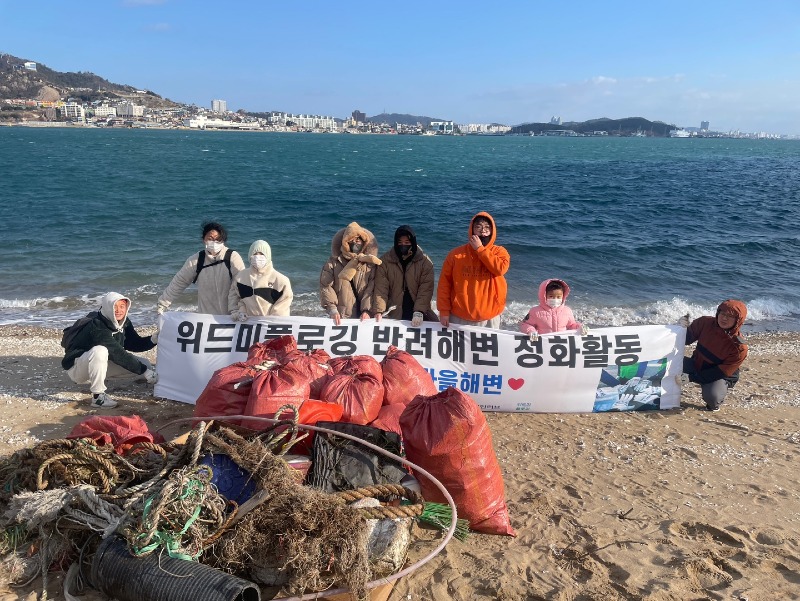 2-1.목포시 마을공동체 ‘위드미플로깅’갑진년 맞아 첫 활동나서.jpg