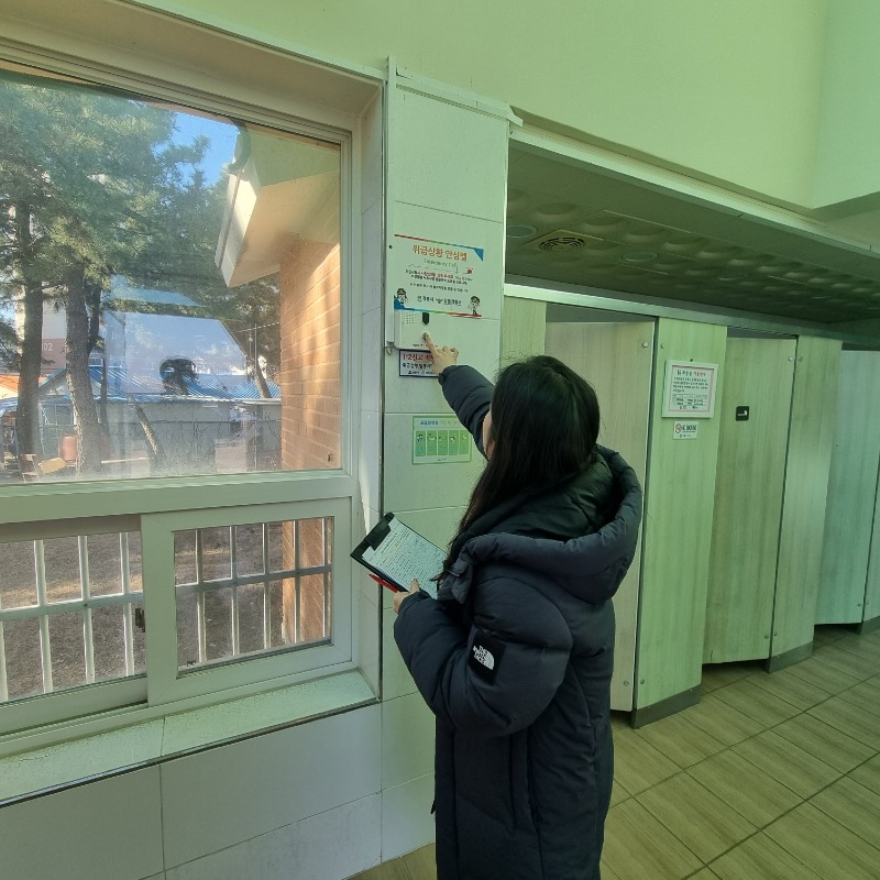 강릉시, 공중화장실 여성안심비상벨 일제점검 실시.jpg