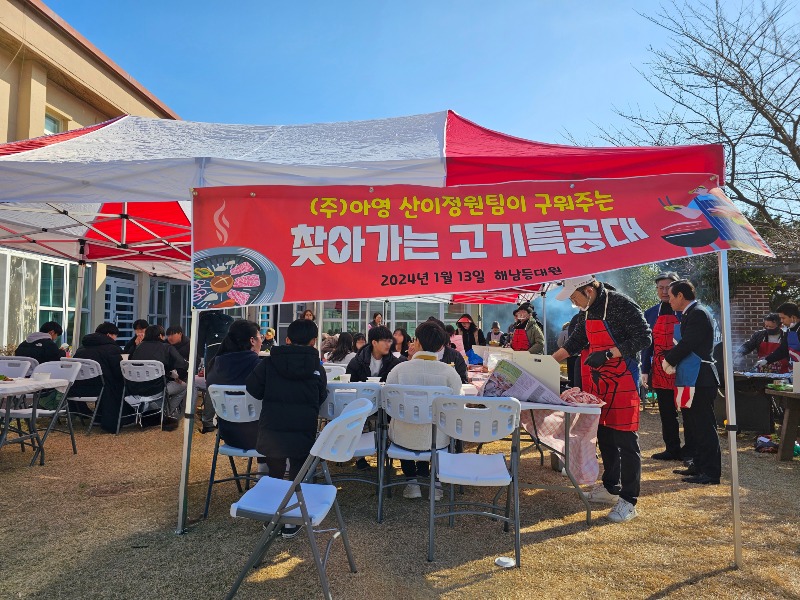 등대원 행사사진 (1).jpg