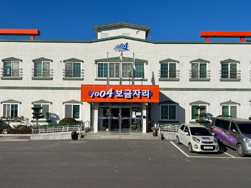 1004 보금자리 (1).jpg