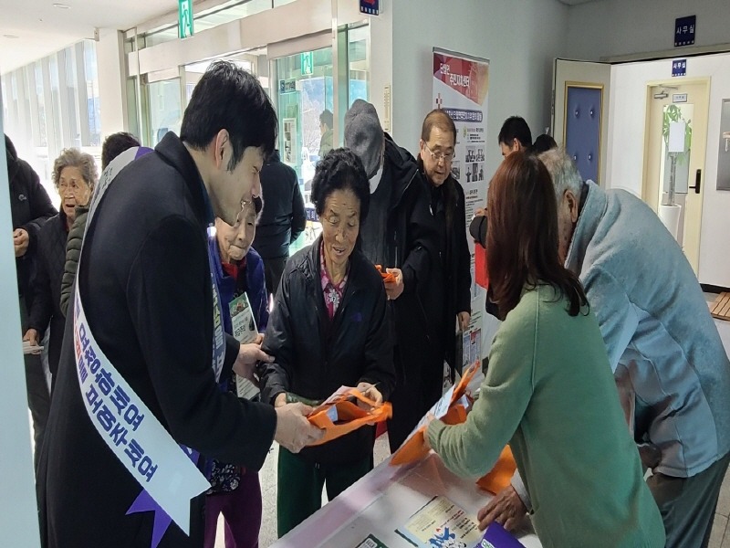 [크기변환]07 단월면 복지위기가구 발굴 홍보 활동 펼쳐.jpg