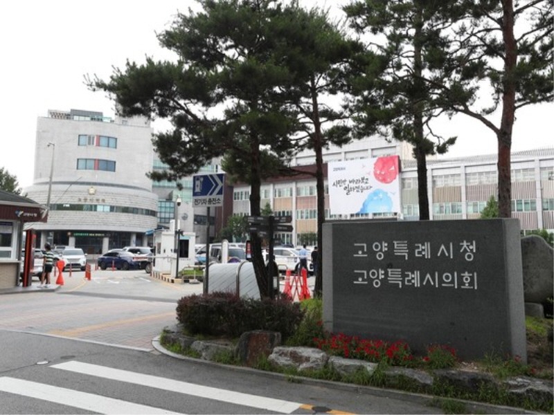 3. 고양특례시, 불법 주방용 오물분쇄기 사용 근절 홍보 (2).jpg