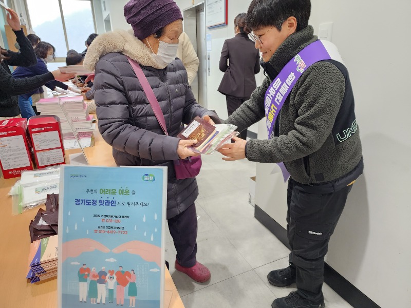 04 청운면 복지위기가구 발굴 홍보활동.jpg