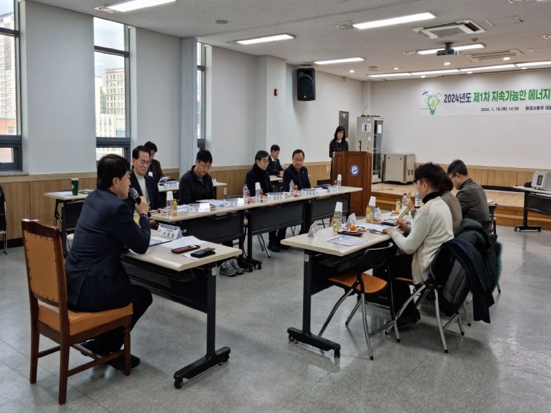 71.안산시, 올해 첫 지속 가능한 에너지 도시 추진위원회 회의 개최(1).jpg