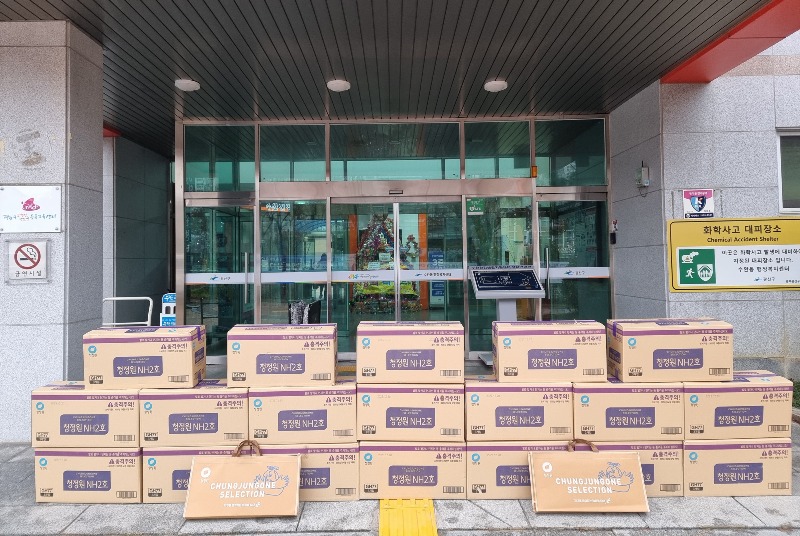 0119_수완동 지사협 설 앞두고 온기 배달.jpg
