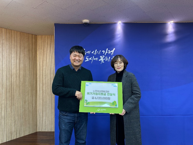 붙임 2. 첨부사진 1부.JPG