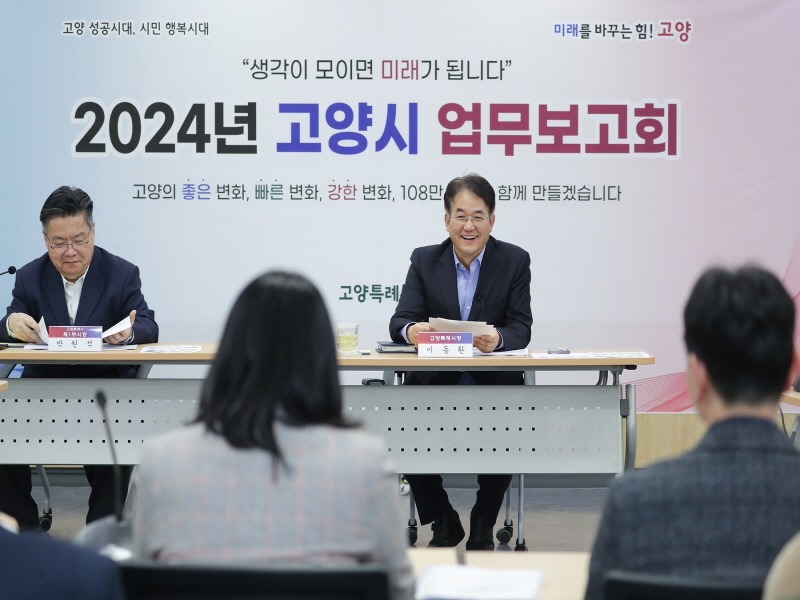 2. “환경이 밥 먹여준다” 녹색시장 나선 고양특례시 (3).JPG