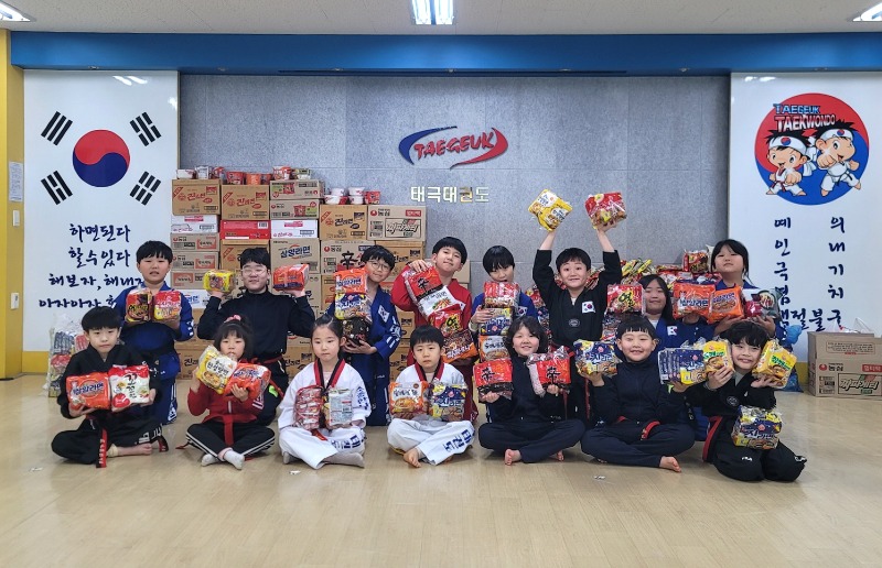 익산 태극 태권도, 추위 녹이는 나눔 실천.jpg