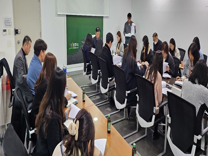 [크기변환]광주시, 경기도종합체육대회 유치추진단 추진상황 보고회 개최.JPG