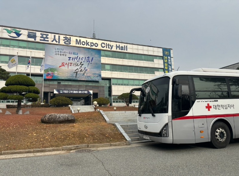 3-1.목포시 보건소, 동절기‘사랑의 단체 헌혈’ 실시.jpeg