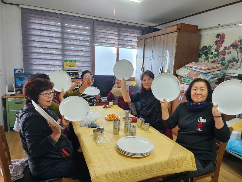 25-경로당 다회용품 및 식탁지원).jpg