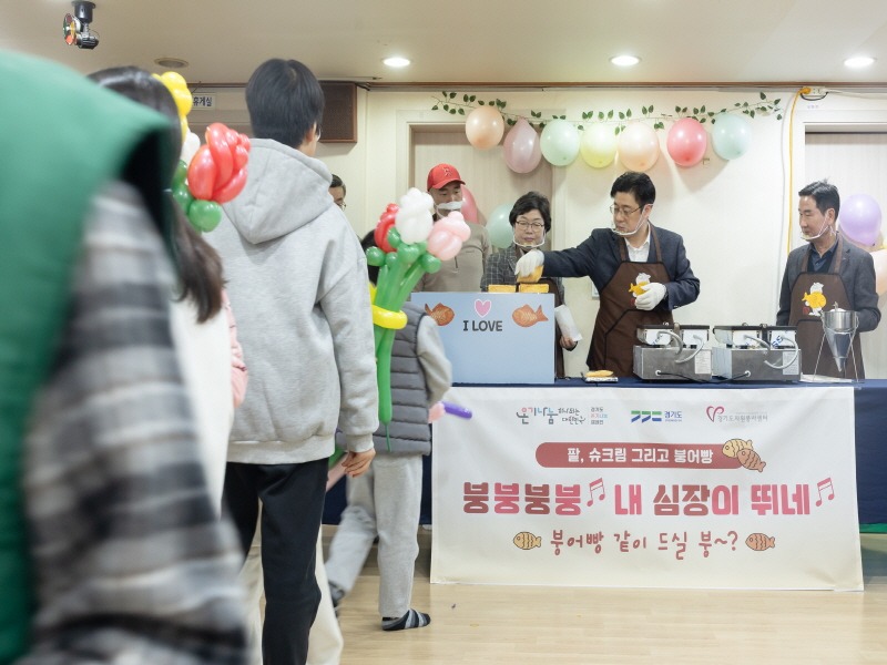 아동복지시설 봉사활동(1).jpg