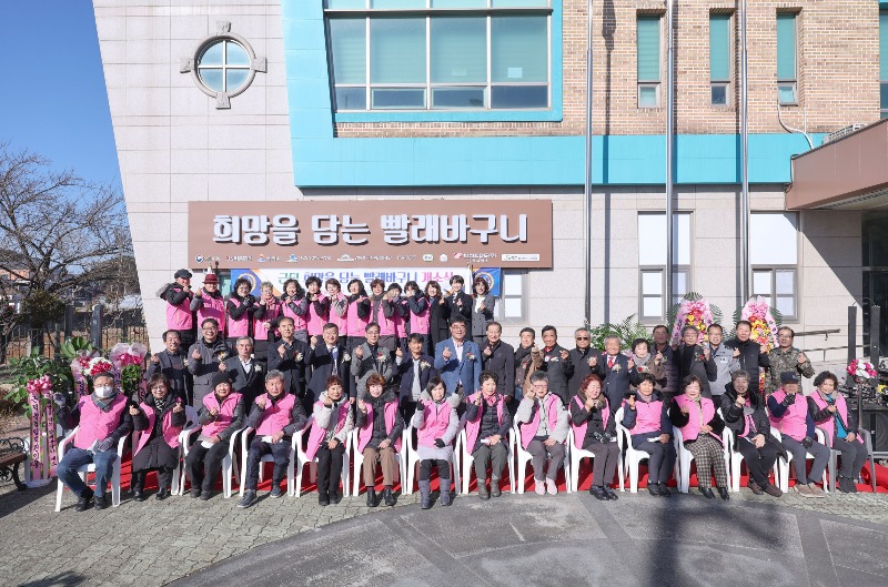 희망을 담는 빨래바구니-5.JPG