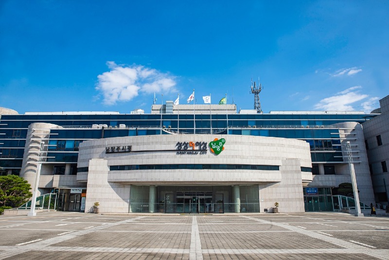 (0129)[농업기술과]남양주시, 친환경 농산물 영유아 공공급식 지원(사진).jpg
