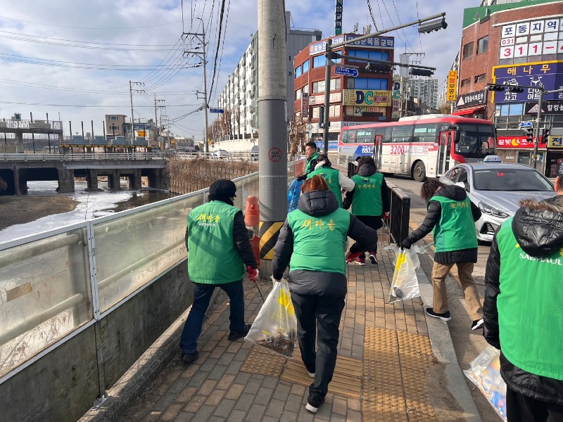 사본 -보도자료8-1 신현동 새마을협의회 줍깅데이.jpg