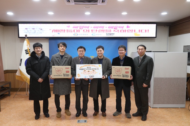 [참고]일동후디스 분유 후원 기탁서 전달.jpg