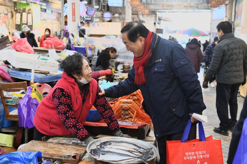 전통시장2.jpg