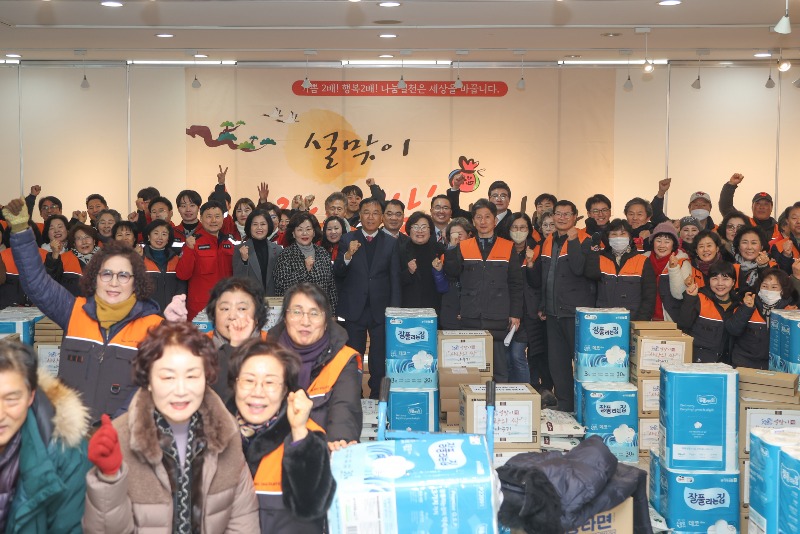사랑의 쌀나누기 행사2.jpg