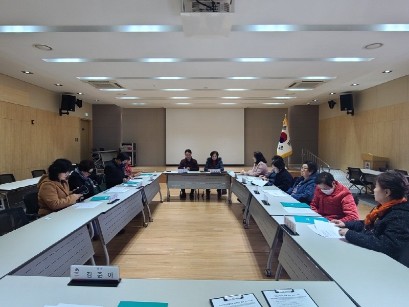 5 지산동 지역사회보장협의체 제6기 본격 운영.jpg