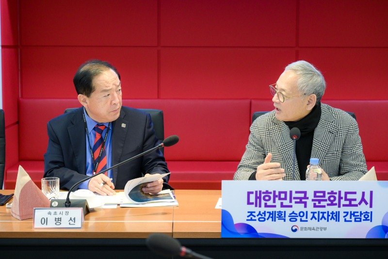 KakaoTalk_20240131_184958666_07.jpg
