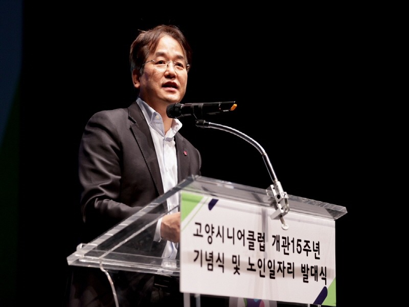 2. 고양시니어클럽 ‘2024년 노인 일자리 발대식’ 개최 (1).JPG
