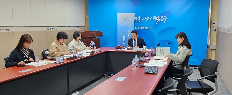 2.1 올해 첫 KHCP 운영위 개최(사진1).jpg