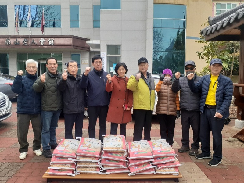 11 남산새마을회, 남산동에 60만원 상당 백미 후원.jpg