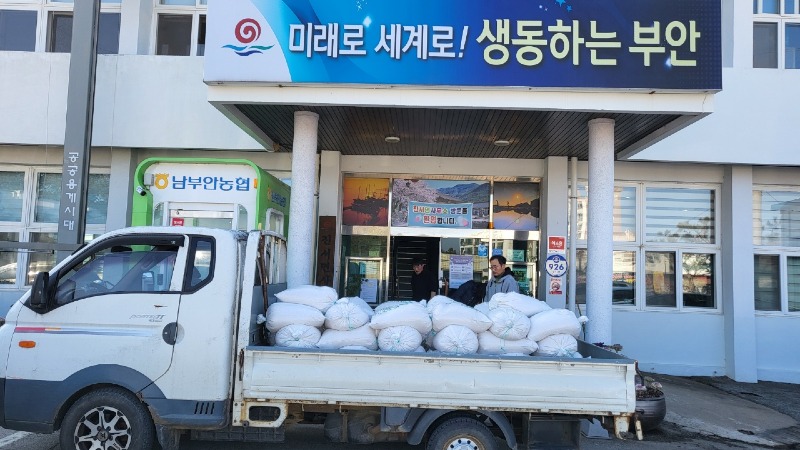부안 진서면, 익명 기부자 설 명절 사랑의 쌀 기부.jpeg