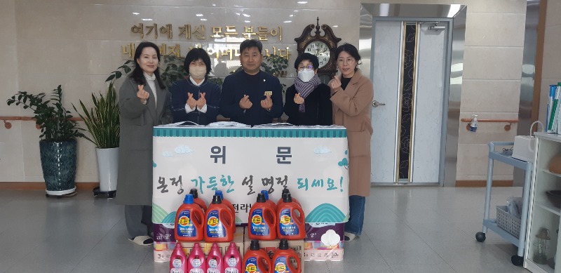 240202 최정훈 전남도의원, 사회복지시설에 방문해 이웃사랑 실천3.jpg