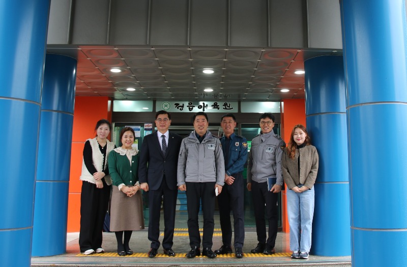 정읍애육원위문.JPG