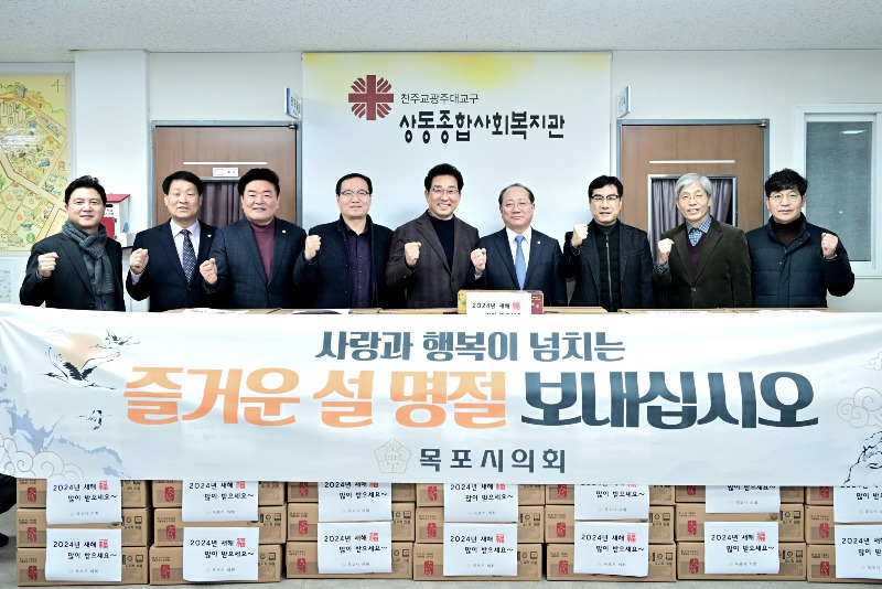 2월5일자보도자료 사진.JPG