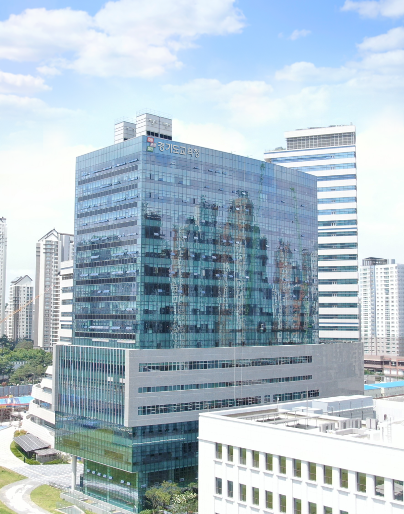 사본 -경기도교육청 남부신청사 전경 (3).png
